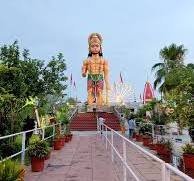 KAITHAL